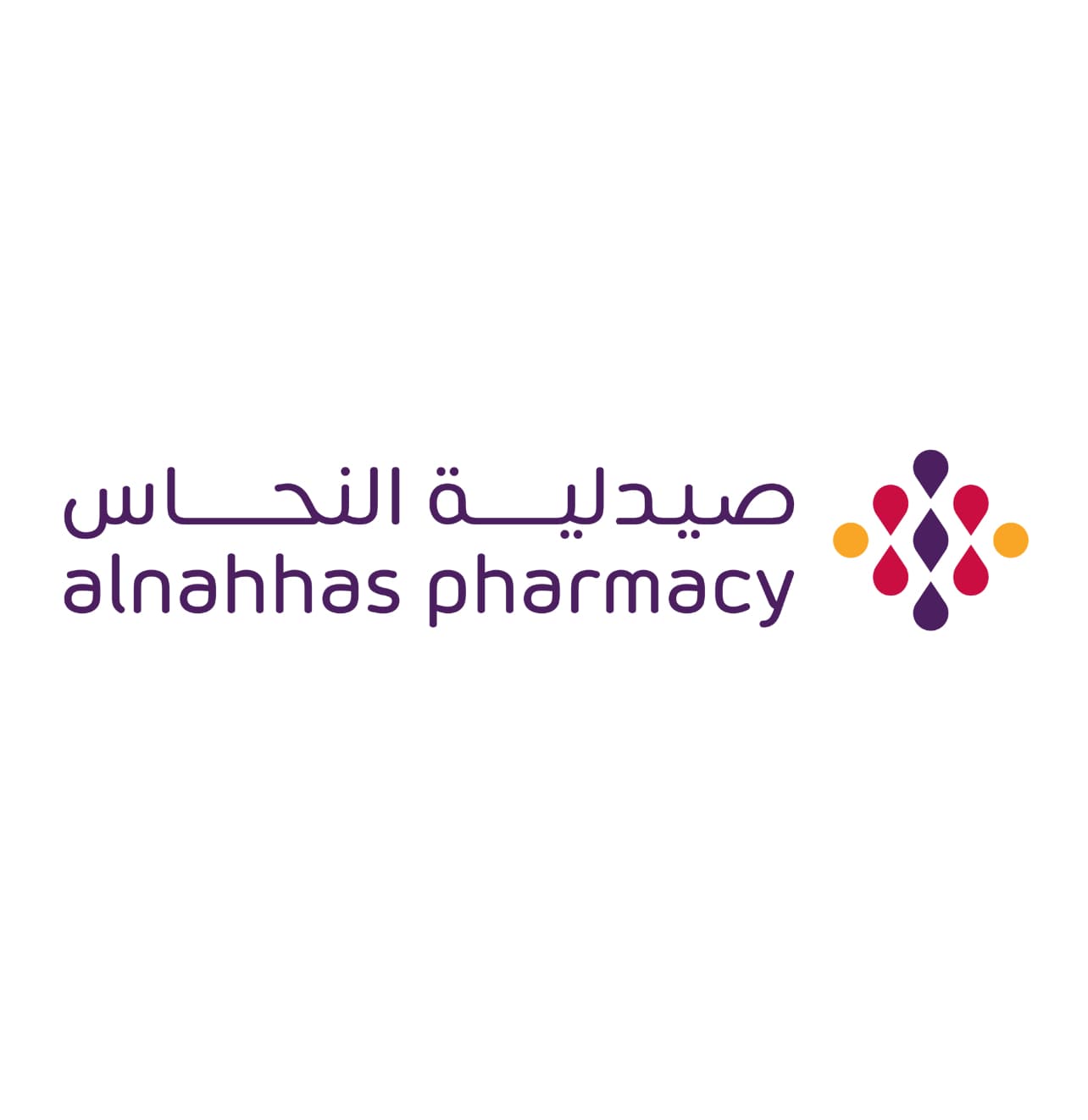 Alnahhas Pharmacy